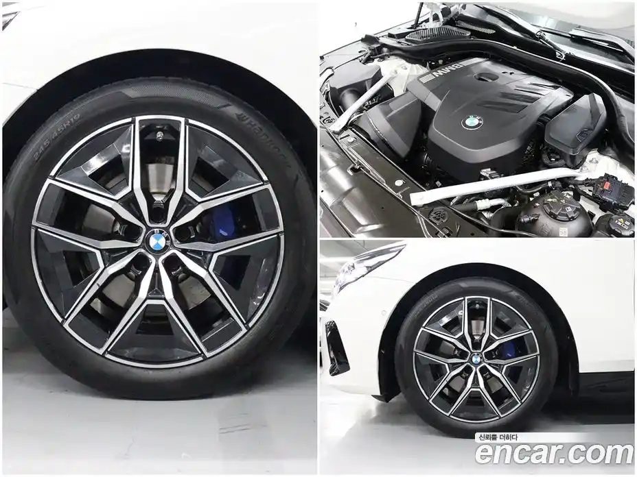 BMW 5-Series 2023 2.0 гидро в Москве № 1616237, фото 20
