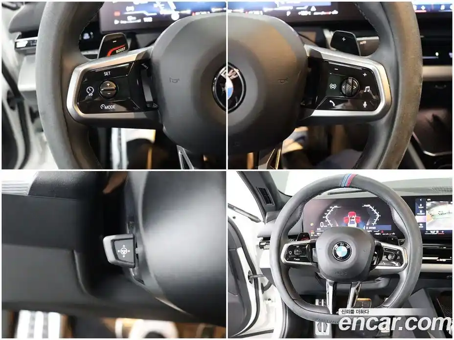 BMW 5-Series 2023 2.0 гидро в Москве № 1616237, фото 10