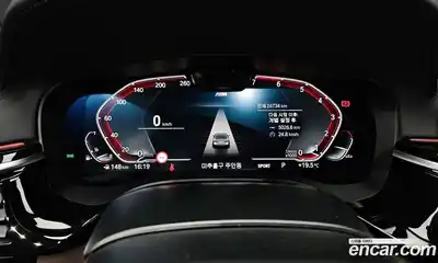 BMW 5-Series 2022 2.0 гидро в Москве № 1616281, миниатюра 8