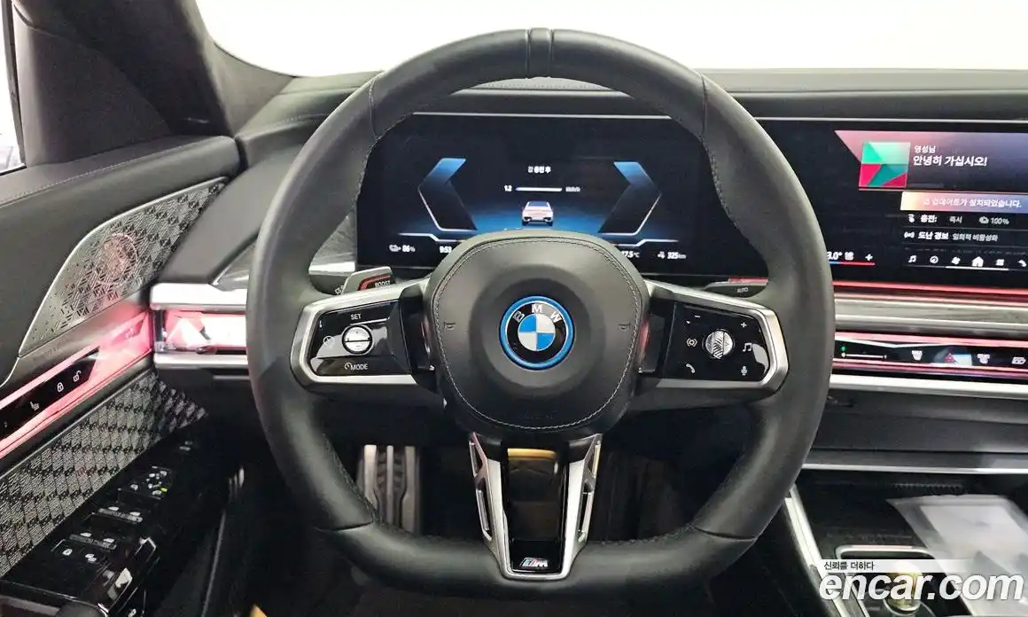 BMW i7 2023 0.3 гидро в Москве № 1616310, фото 14