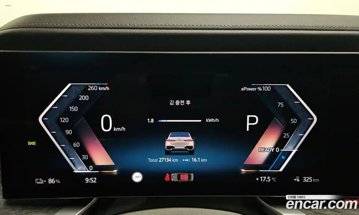 BMW i7 2023 0.3 гидро в Москве № 1616310, фото 8