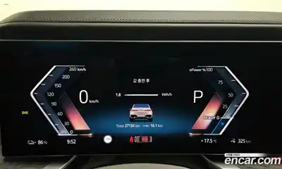 BMW i7 2023 0.3 гидро в Москве № 1616310, миниатюра 8