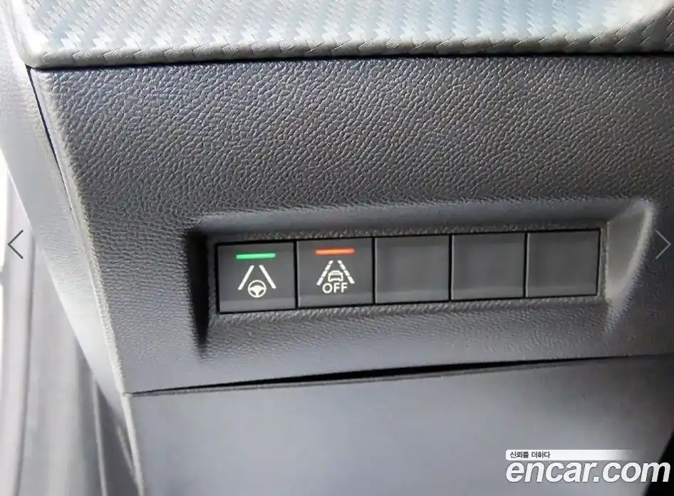 Peugeot 208 2023 гидро в Москве № 1616672, фото 13