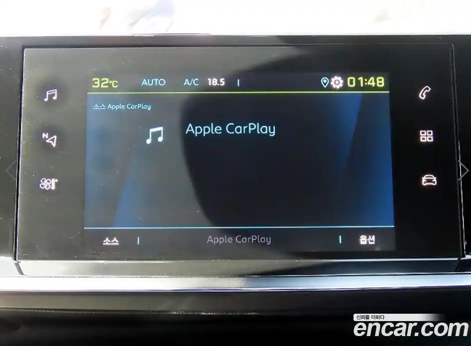 Peugeot 208 2023 гидро в Москве № 1616672, фото 15