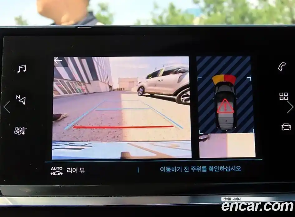 Peugeot 208 2023 гидро в Москве № 1616672, фото 16