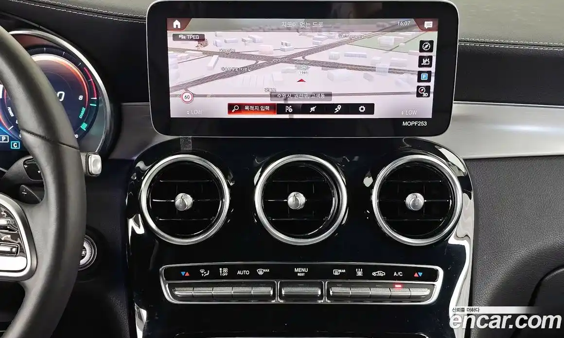 Mercedes-Benz GLC-Class 2021 2.0 гидро в Москве № 1616950, фото 14