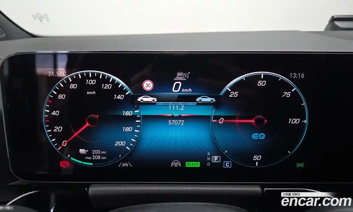 Mercedes-Benz EQA 2023 0.2 гидро в Москве № 1617116, фото 8