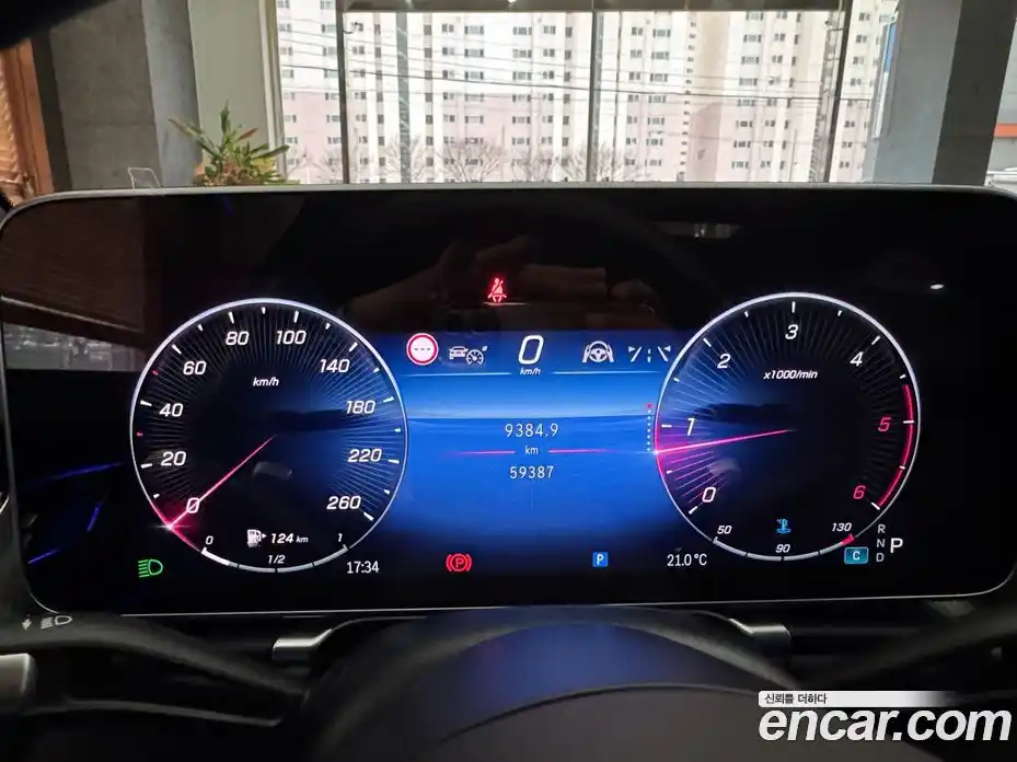 Mercedes-Benz S-Class 2023 2.9 гидро в Москве № 1617135, фото 8