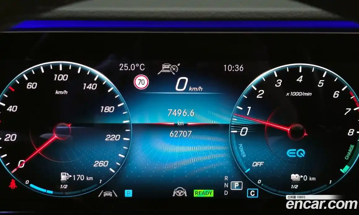 Mercedes-Benz E-Class 2021 2.0 гидро в Москве № 1617168, фото 8