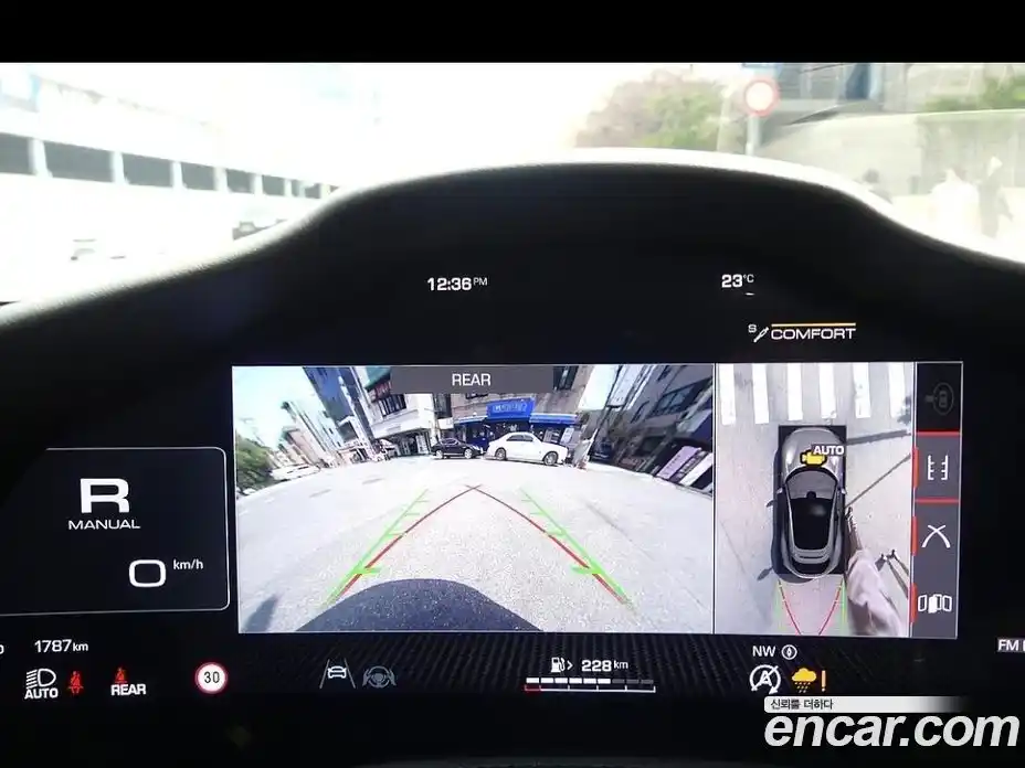 Ferrari Purosangue 2025 6.5 гидро в Москве № 1617184, фото 8