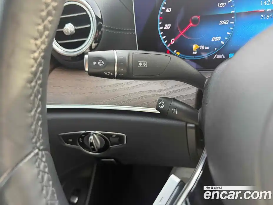 Mercedes-Benz E-Class 2023 2.0 гидро в Москве № 1617270, фото 15