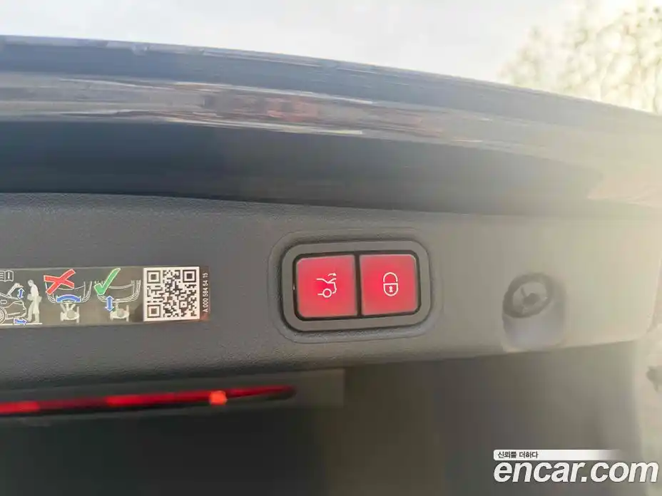 Mercedes-Benz E-Class 2023 2.0 гидро в Москве № 1617270, фото 19