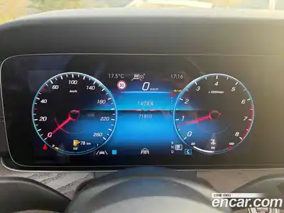 Mercedes-Benz E-Class 2023 2.0 гидро в Москве № 1617270, миниатюра 8