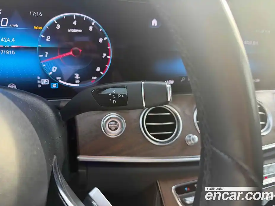Mercedes-Benz E-Class 2023 2.0 гидро в Москве № 1617270, фото 9