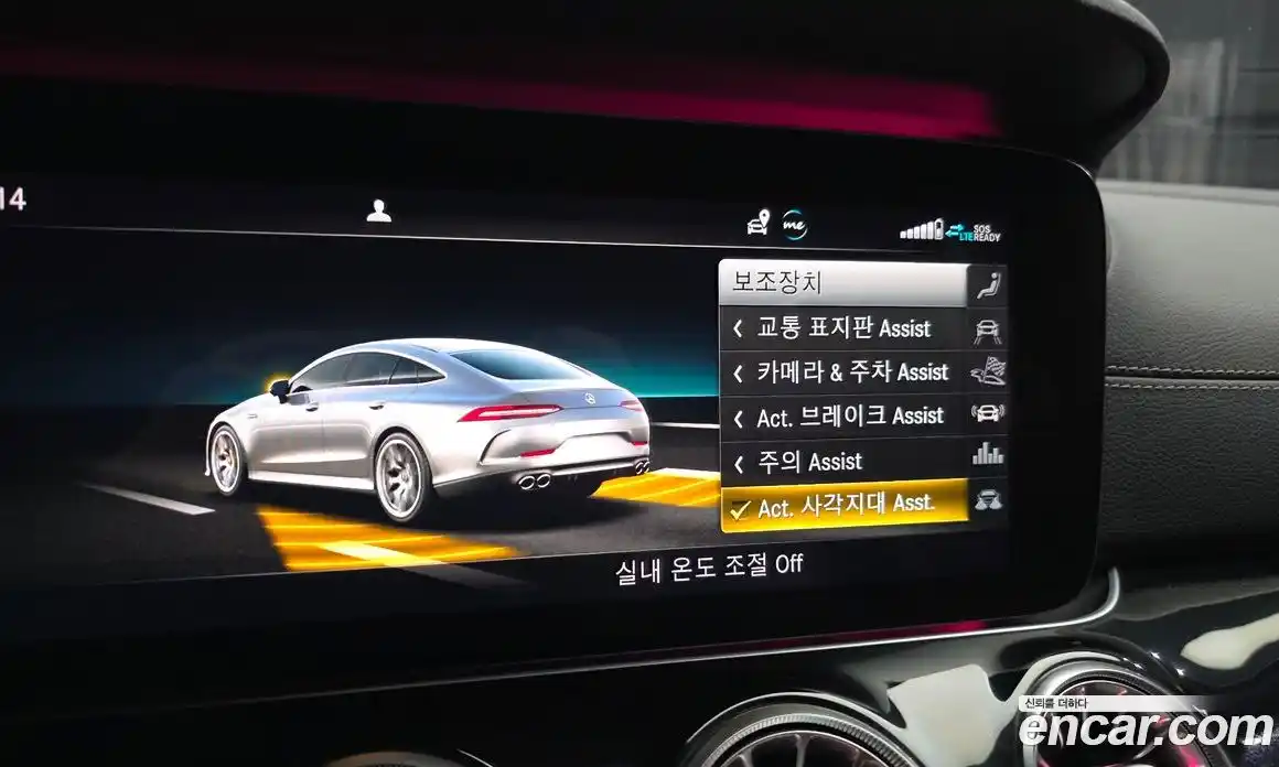 Mercedes-Benz AMG GT 2020 3.0 гидро в Москве № 1617379, фото 16