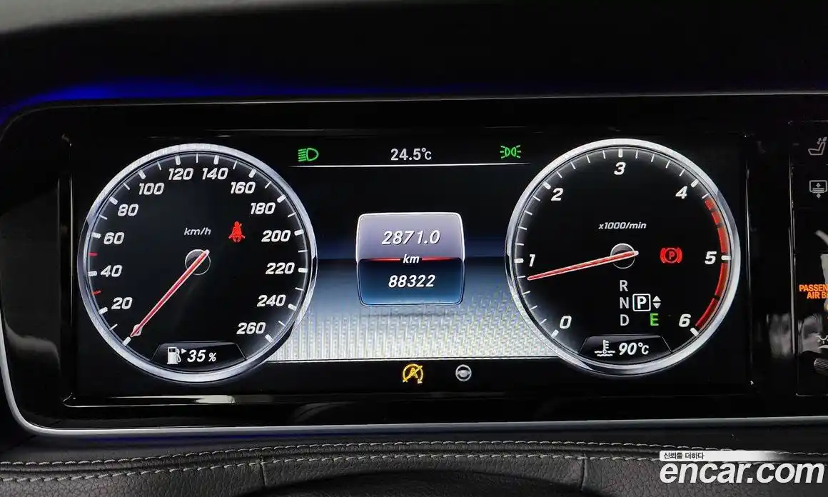 Mercedes-Benz S-Class 2016 3.0 гидро в Москве № 1617471, фото 8