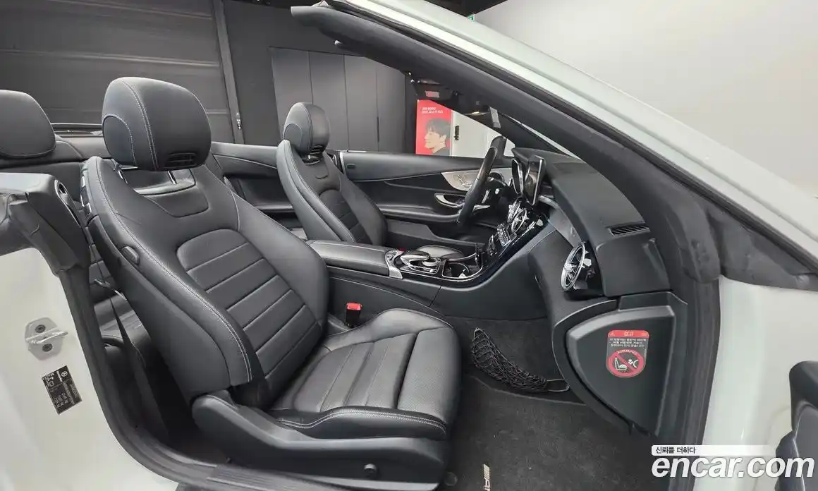 Mercedes-Benz C-Class 2017 2.0 гидро в Москве № 1617510, фото 10