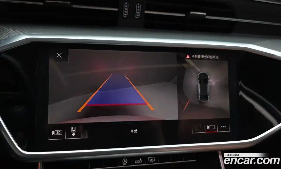 Audi A6 2019 2.0 гидро в Москве № 1617702, фото 15