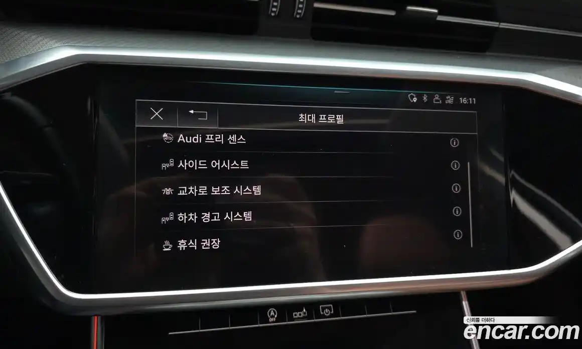 Audi A6 2019 2.0 гидро в Москве № 1617702, фото 17