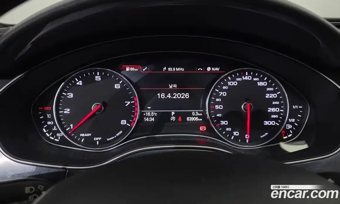 Audi A6 2018 2.0 гидро в Москве № 1617704, фото 8