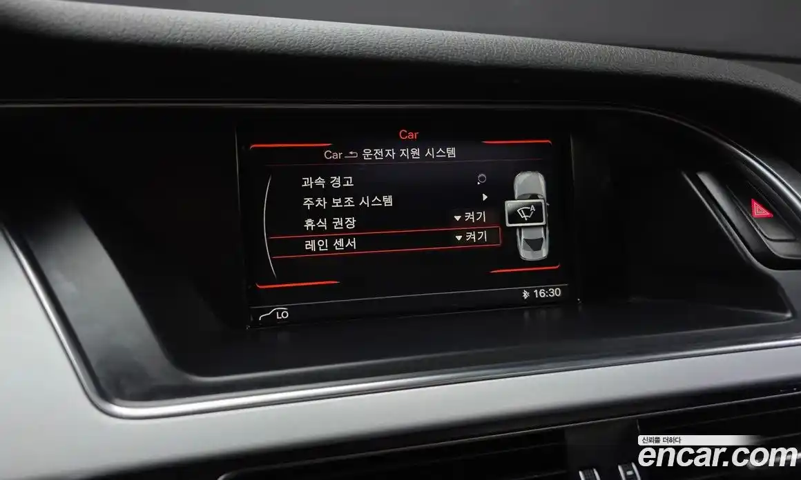 Audi A4 2015 2.0 гидро в Москве № 1618082, фото 15