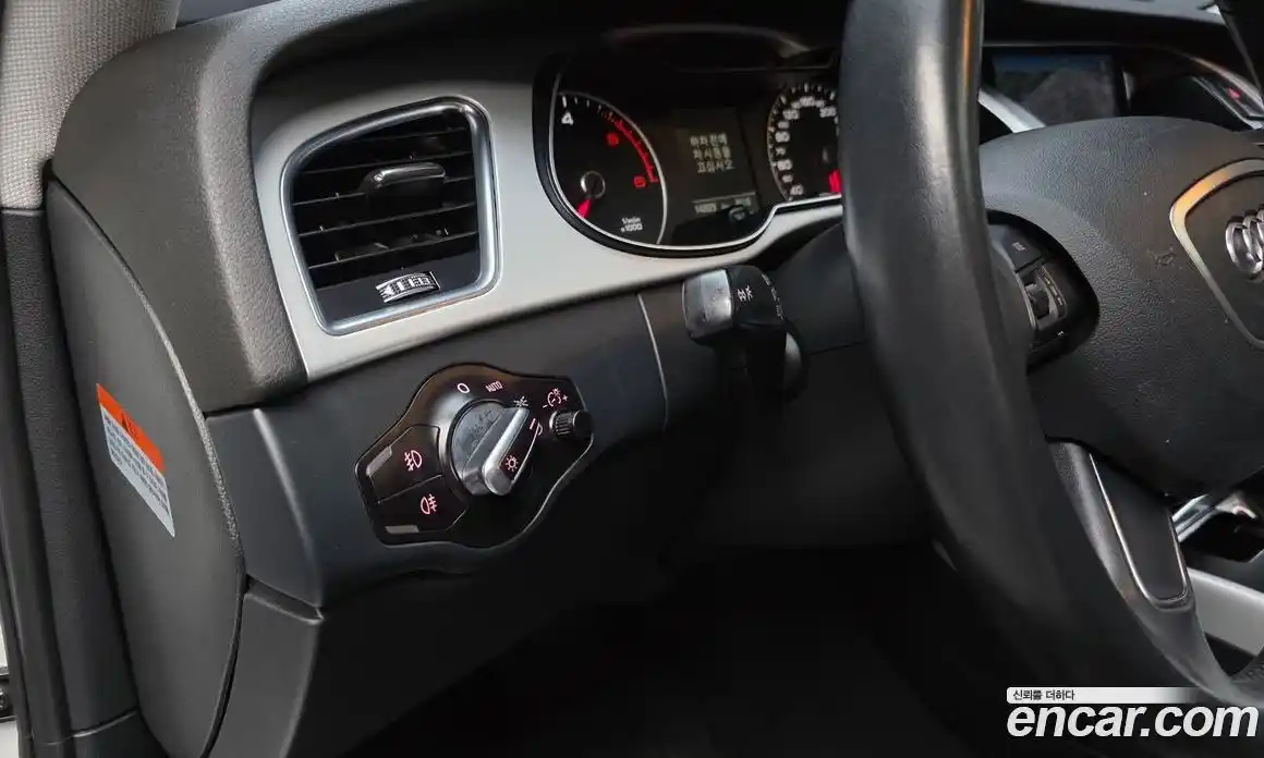 Audi A4 2015 2.0 гидро в Москве № 1618082, фото 17