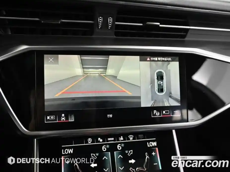 Audi A7 2021 3.0 гидро в Москве № 1618356, фото 15