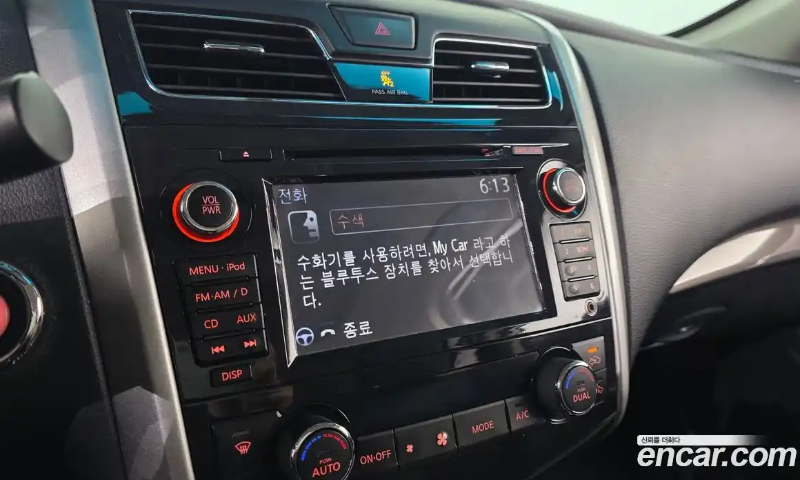 Nissan Altima 2015 2.5 гидро в Москве № 1618632, фото 16