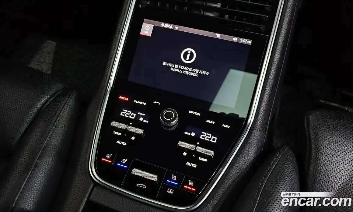 Porsche Panamera 2018 3.0 гидро в Москве № 1619163, фото 18