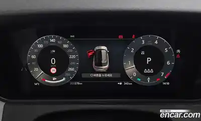 Land Rover Range-Rover Velar 2025 3.0 гидро в Москве № 1619367, миниатюра 12