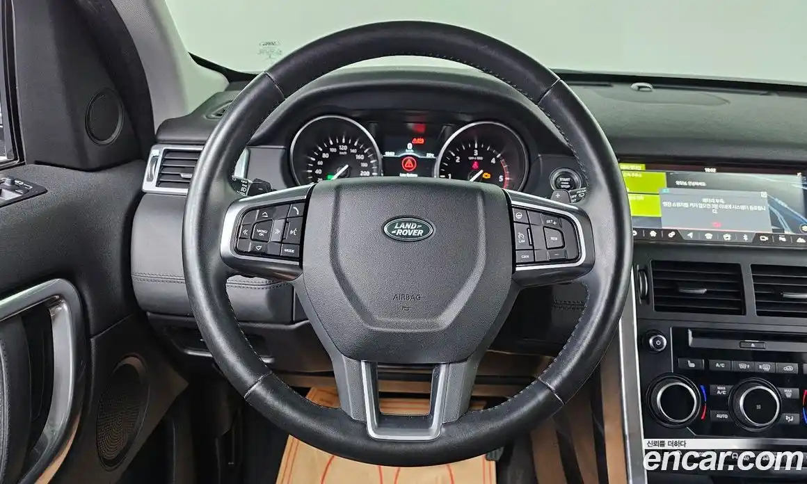 Land Rover Discovery Sport 2017 2.0 гидро в Москве № 1619518, фото 13