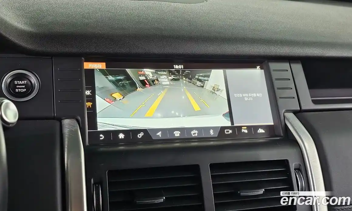 Land Rover Discovery Sport 2017 2.0 гидро в Москве № 1619518, фото 14