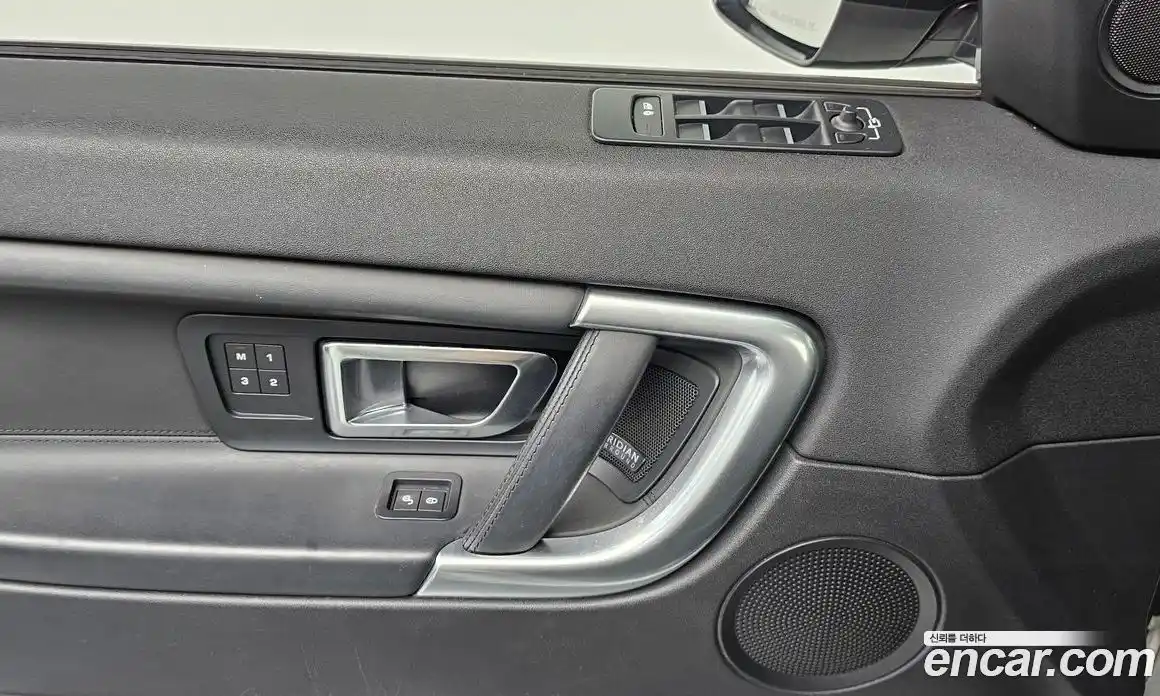 Land Rover Discovery Sport 2017 2.0 гидро в Москве № 1619518, фото 17