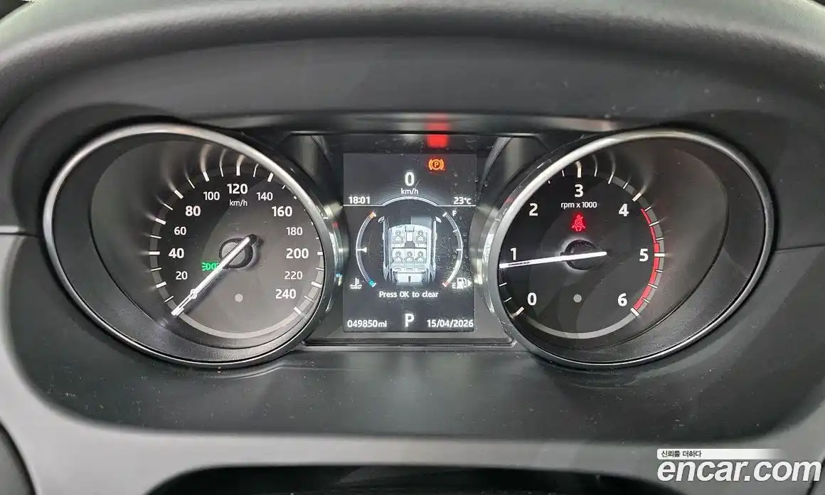 Land Rover Discovery Sport 2017 2.0 гидро в Москве № 1619518, фото 8