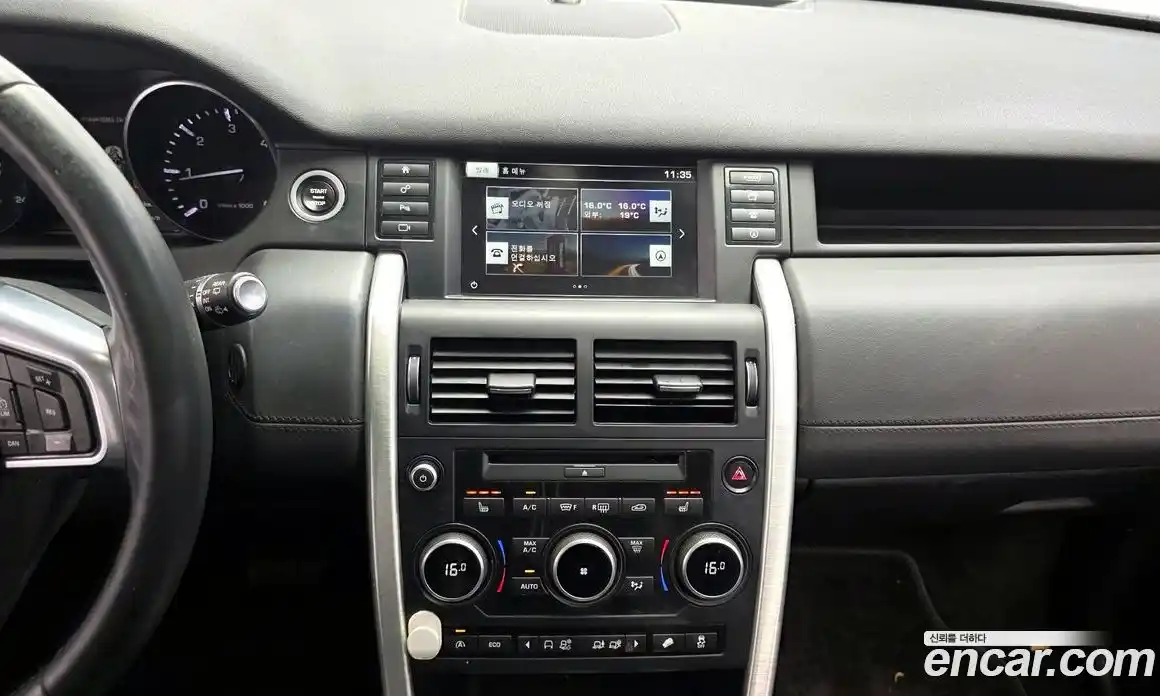 Land Rover Discovery Sport 2015 2.2 гидро в Москве № 1619735, фото 14