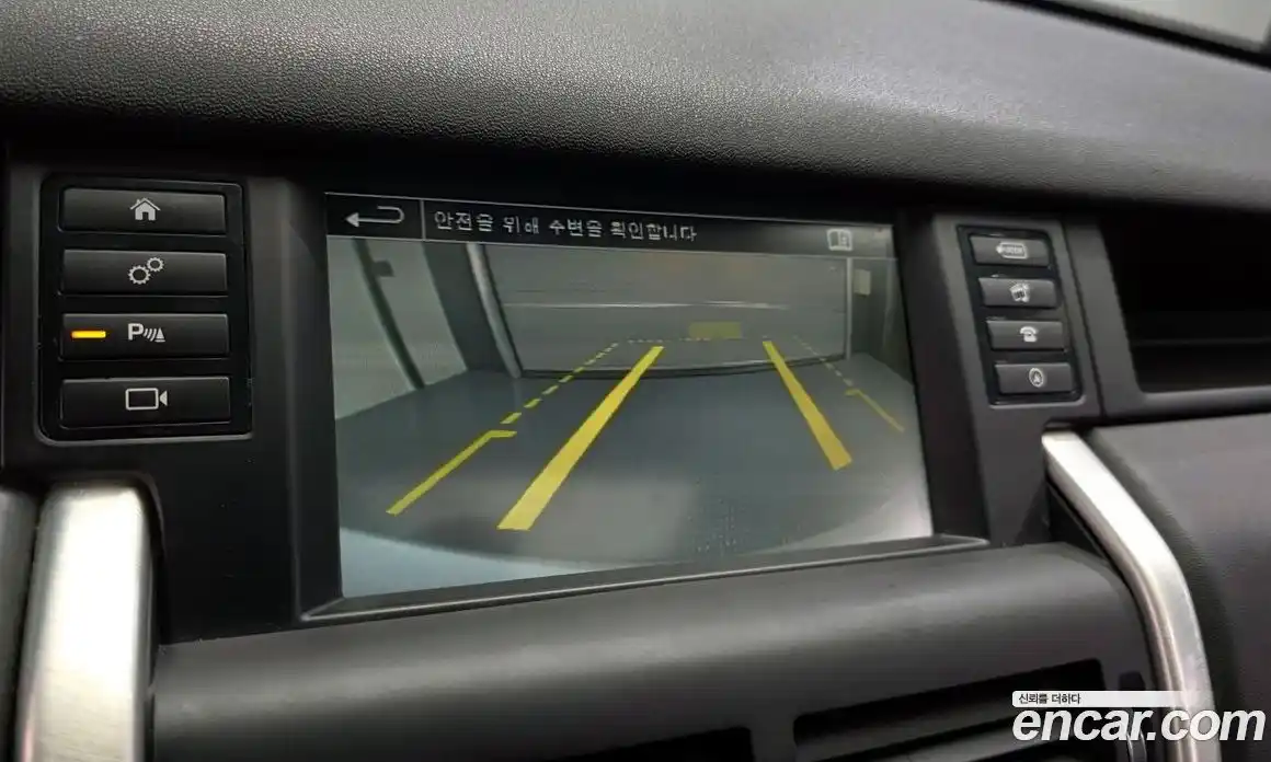 Land Rover Discovery Sport 2015 2.2 гидро в Москве № 1619735, фото 15