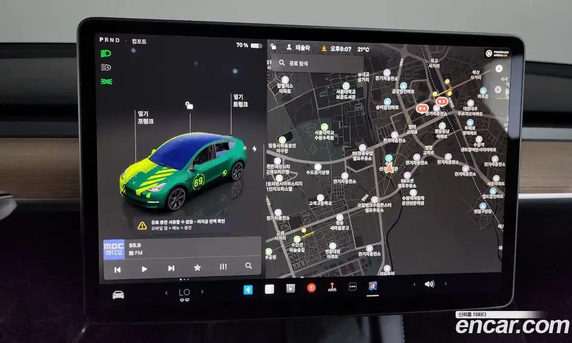 Tesla Model Y 2023 0.2 гидро в Москве № 1622409, фото 13