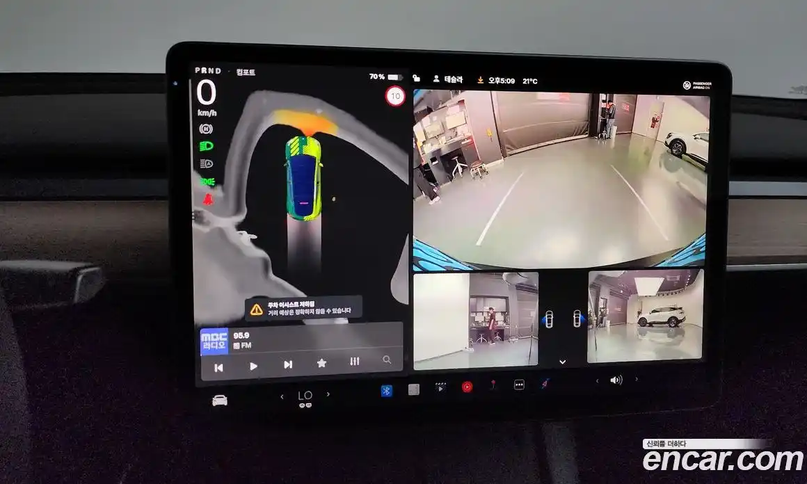 Tesla Model Y 2023 0.2 гидро в Москве № 1622409, фото 14