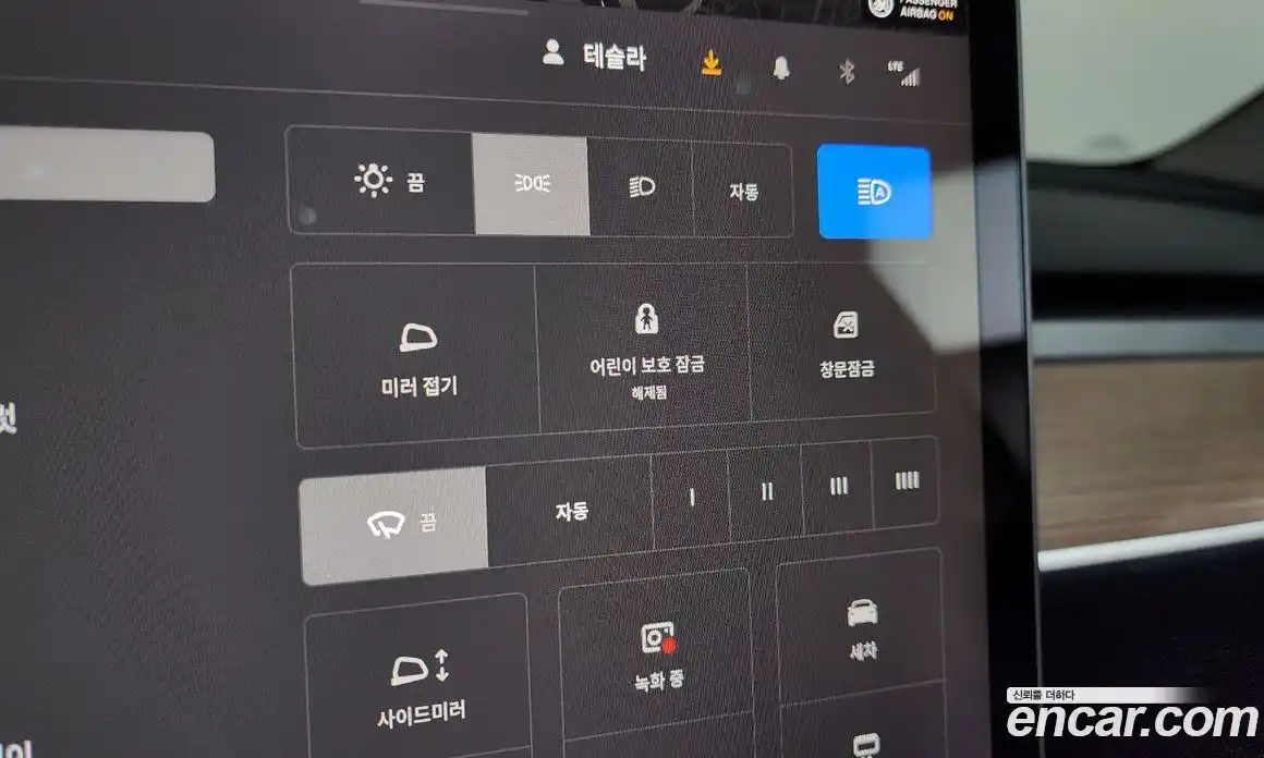 Tesla Model Y 2023 0.2 гидро в Москве № 1622409, фото 17