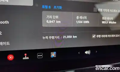 Tesla Model Y 2023 0.2 гидро в Москве № 1622409, миниатюра 8