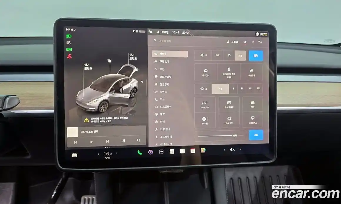 Tesla Model Y 2025 0.2 гидро в Москве № 1622427, фото 16