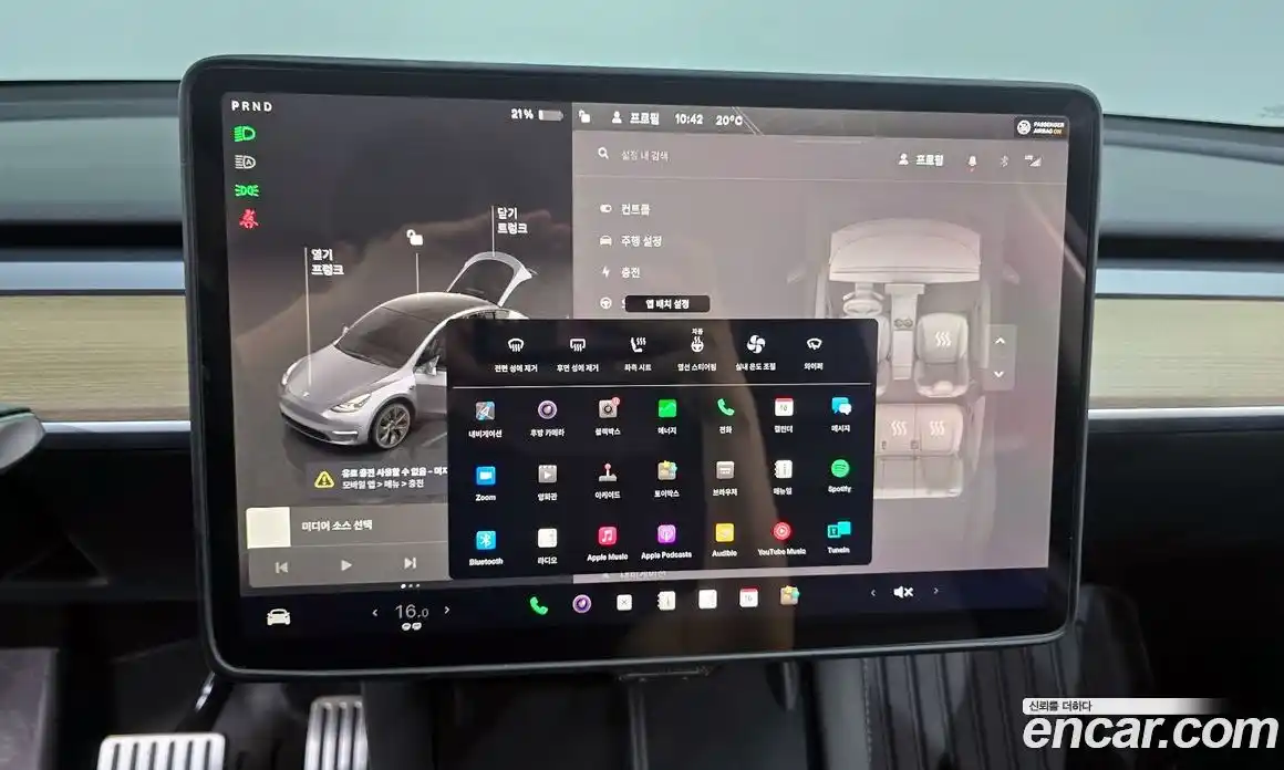 Tesla Model Y 2025 0.2 гидро в Москве № 1622427, фото 18