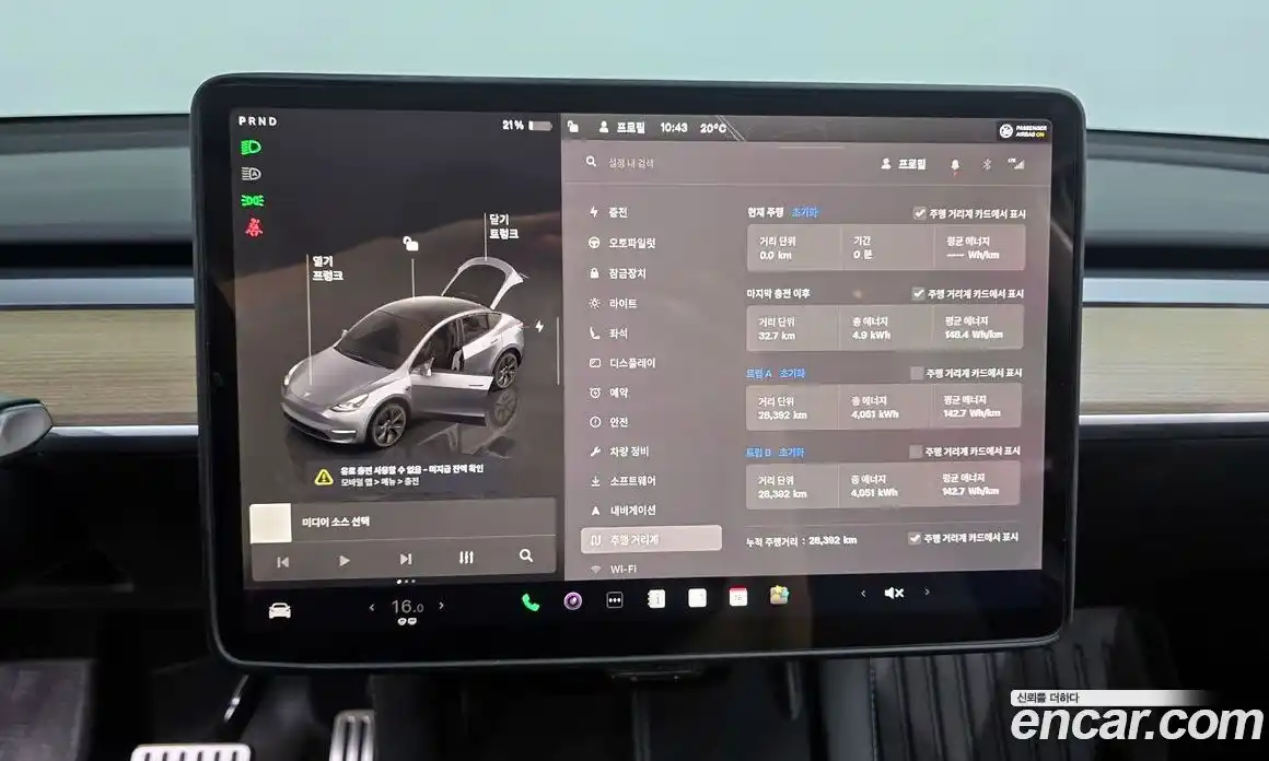 Tesla Model Y 2025 0.2 гидро в Москве № 1622427, фото 8