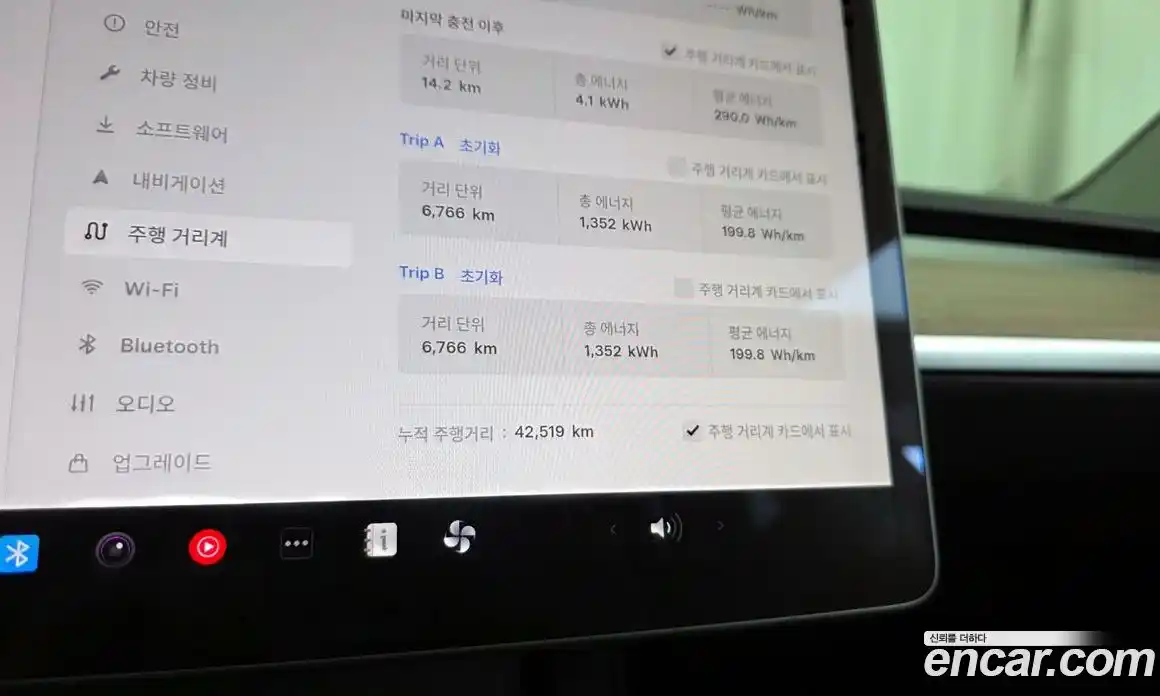 Tesla Model 3 2022 0.2 гидро в Москве № 1622454, фото 8
