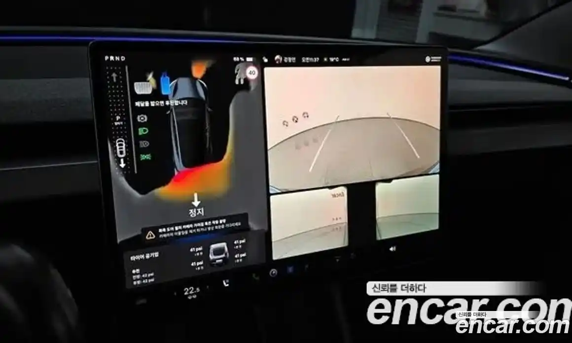 Tesla Model 3 2024 0.2 гидро в Москве № 1622456, фото 15