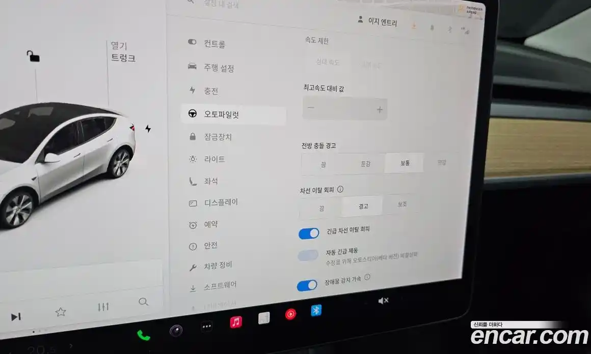 Tesla Model Y 2021 0.2 гидро в Москве № 1622551, фото 17