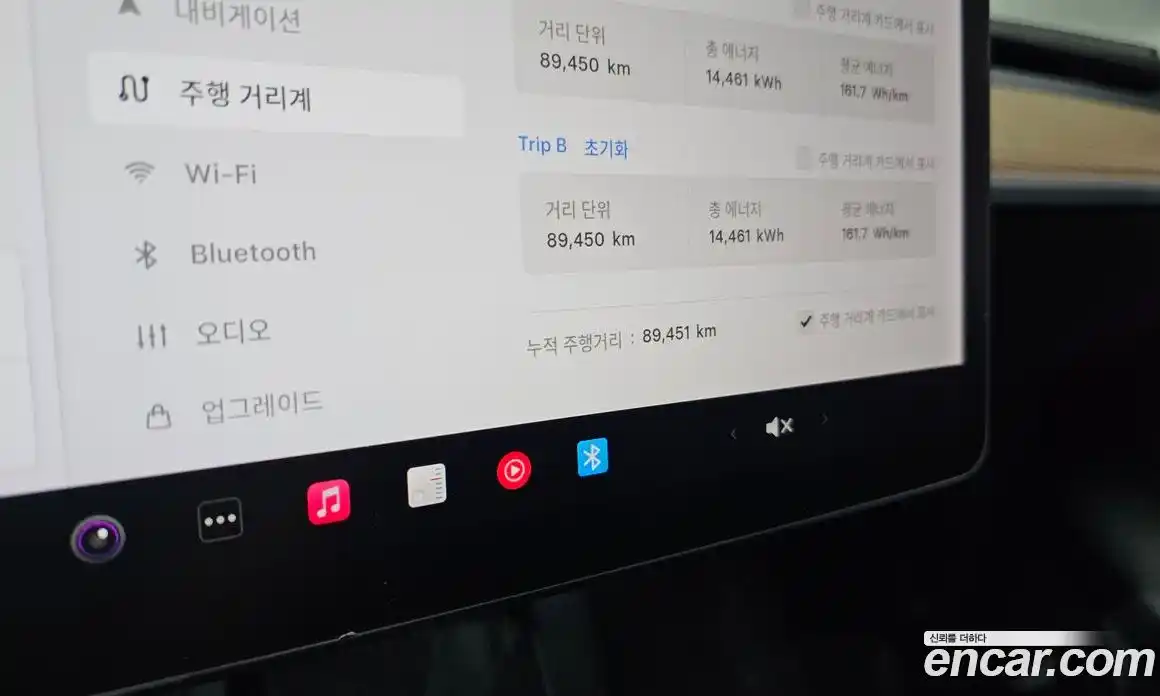 Tesla Model Y 2021 0.2 гидро в Москве № 1622551, фото 8