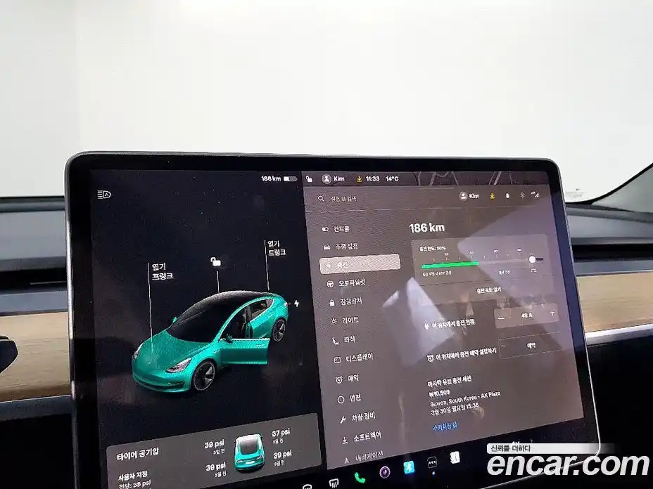 Tesla Model 3 2020 0.2 гидро в Москве № 1622582, фото 12