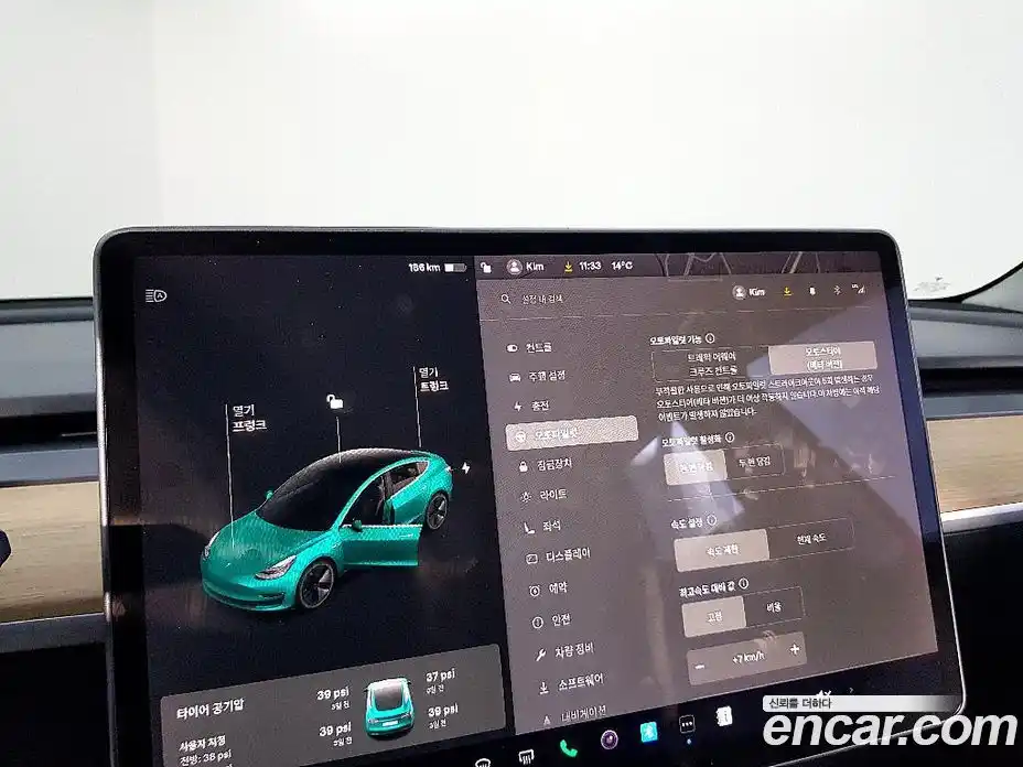 Tesla Model 3 2020 0.2 гидро в Москве № 1622582, фото 13