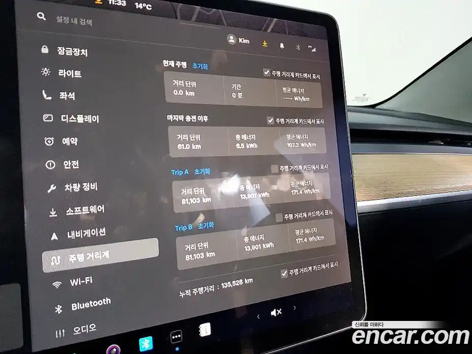 Tesla Model 3 2020 0.2 гидро в Москве № 1622582, фото 6